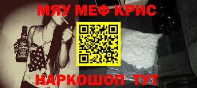 стаф Рузаевка