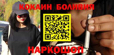 стаф Рузаевка