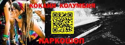 меф VHQ Рязань