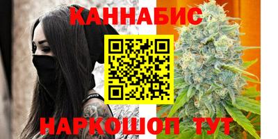 меф VHQ Рязань