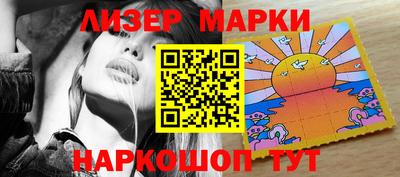 крисы Рыбинск