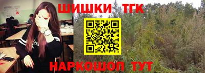 меф VHQ Рязань