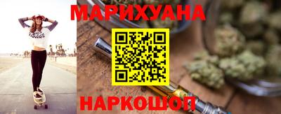 крисы Рыбинск