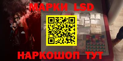меф VHQ Рязань