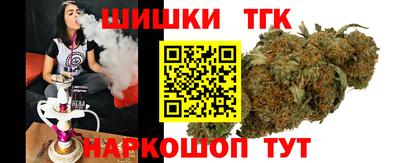 стаф Рузаевка