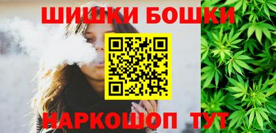 стаф Рузаевка