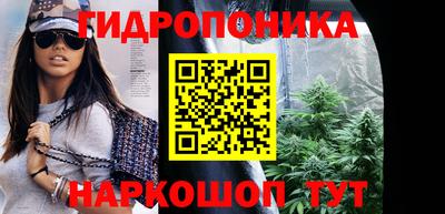 стаф Рузаевка