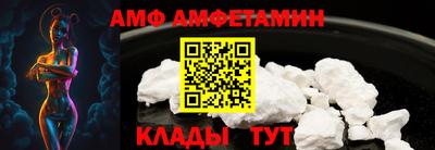 стаф Рузаевка