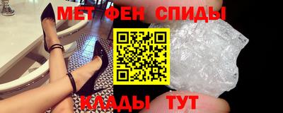 стаф Рузаевка