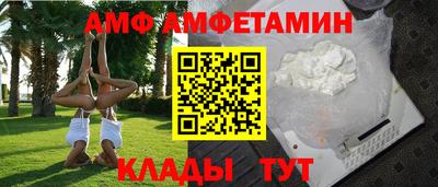 стаф Рузаевка