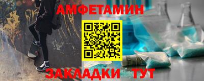 метадон Севастополь