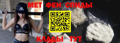 стаф Рузаевка
