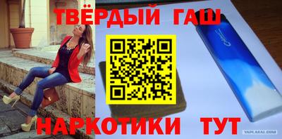 крисы Рыбинск