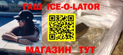 стаф Рузаевка