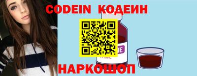 меф VHQ Рязань